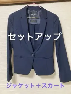 Reflect 匠　ネイビー　スカートスーツ　Lサイズ　11号