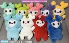 TWICE LOVELYS ぬいぐるみパペット 全9種+おまけ ショルダー10枚