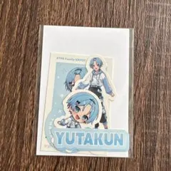 ゆたくん クリアポスター 2025年最新】ゆたくんの人気アイテム - メルカリ