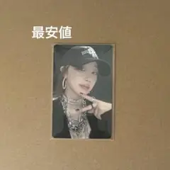 aespa rich man ジゼル jump up 特典