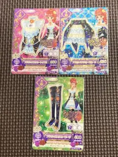 アイカツ 紅林珠璃　フラウンススワロー