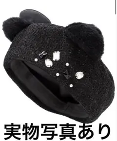 usj ユニバ　ハローキティ　ベレー帽