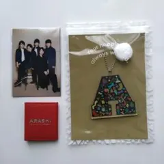 嵐 ファンクラブ限定記念品セット（未開封公式写真・10周年フォトケース他 ）