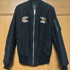 2025年最新】アルファ スカジャン MA-1の人気アイテム - メルカリ