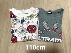 スパイダーマン ウルトラマン柄 ロンＴ 2枚セット 110cm