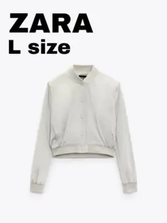 2025年最新】zara クロップドボンバージャケットの人気アイテム - メルカリ