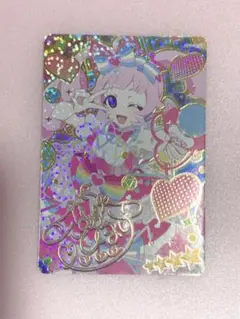 アイプリ　サイン 2025年最新】アイプリサインの人気アイテム - メルカリ