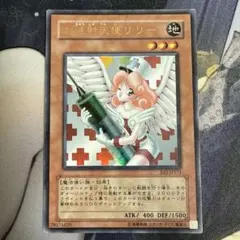 おわりみ様 リクエスト 4点 まとめ商品