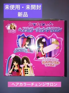 Item thumbnail for item cf837e1c-317e-4aab-9271-4a674494a73d