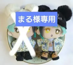 まる様専用　E32　ぬい服　ぬいぐるみ服　ハンドメイド