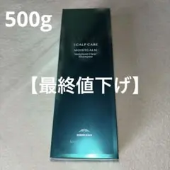 オージュア モイスチュアクリアシャンプーV 薬用頭皮用シャンプー 500gのサムネイル