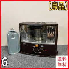 【新品未使用】灯油ストーブ 2025年最新】Yahoo!オークション - 石油ストーブ(ストーブ