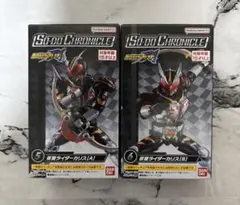 装動 SO-DO CHRONICLE 仮面ライダーカリス