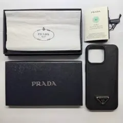 PRADA iPhone 15 Pro Max ケース サフィアーノレザー