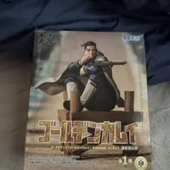 【新品未開封品】ゴールデンカムイ XrossLink フィギュア 尾形百之助のサムネイル