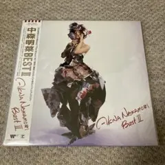 中森明菜「best ii」