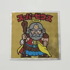 スーパーゼウス Yahoo!オークション -「スーパーゼウス」(ビックリマン