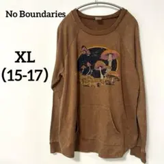 【タグ付き】✨No Boundaries キノコ　ブリーチ加工　トップス　XL