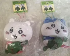 ちいかわ&ハチワレ　新潟限定　笹団子　ぬいぐるみキーチェーン　２個セットのサムネイル