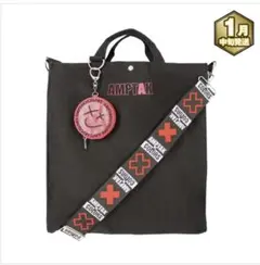 AMPTAKxCOLORS あっとくんのカバン