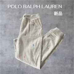 POLO ラルフローレン　スウェットパンツ　girls 米国購入　新品