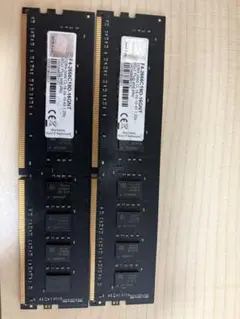 DDR4 8GBメモリ2枚セット