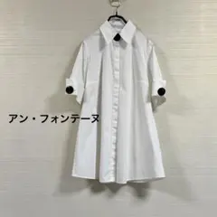 アン・フォンテーヌ ホワイト 半袖シャツ ブラウス ギャザー リボン 