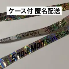 SnowMan DOME Tour 2025-2026 ON 銀テープ