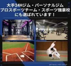 ゆゆ社長様専用！