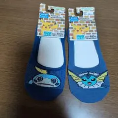 Item thumbnail for item cc14dd74-f301-4f75-9af9-68a4c7db8834