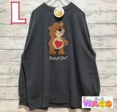 スージーズー　トレーナー　ロンT 裏毛　サガラ刺繍　テディベア　ブーフ　洋服