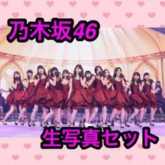 こうきまる 様 専用ページ