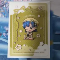 2025年最新】東部動物公園の人気アイテム - メルカリ