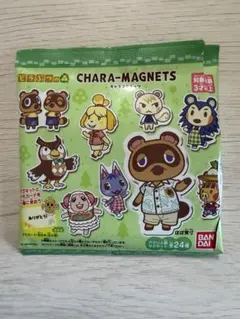 どうぶつの森 キャラマグネッツ ジュン