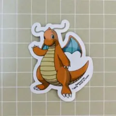 ポケモン　カイリュー