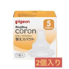 Item thumbnail for item bc3ed4ba-ba63-41f8-bae6-8a5b0f864049