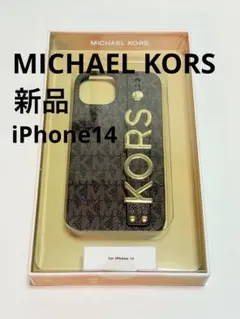 マイケルコース iphone15