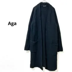 Aga アーガ　ロングカーディガン　黒　ウール混　オープンフロント　膝丈