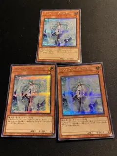 エフェクトヴェーラー