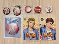 ARP レイジ ダイヤ シンジ まとめ売り