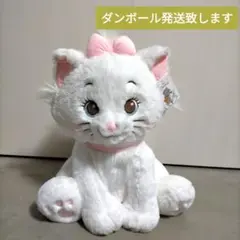 2026年最新】マリーちゃんブランケットの人気アイテム - メルカリ