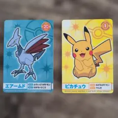 T*U様 【激レア絶版品】明治 ポケモンゲットカード 2枚セット