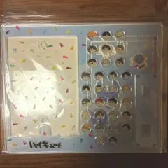 ハイキュー!!　ジロリ　ガチャスタンド　ハイキュープラザ