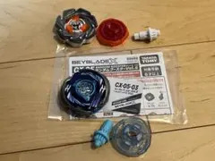 ベイブレードx ヘルズアークT3-85O ベイコード未使用　おまけ付き