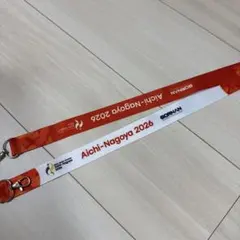 アジア大会