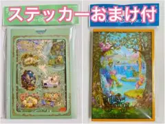ディズニーファンタジースプリングス メモ ビジーバギー ポストカード ステッカー