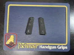 ホーグ製　ガバメント/1911系グリップ