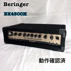 2026年最新】BEHRINGER ベース用アンプの人気アイテム - メルカリ