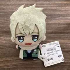 新品　アイドルマスター　アイマス　SideM ちびぐるみ　柏木翼　ぬいぐるみ
