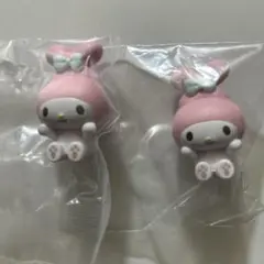 サンリオ なりきりうさぎさんフィギュア マイメロディ ２個セット